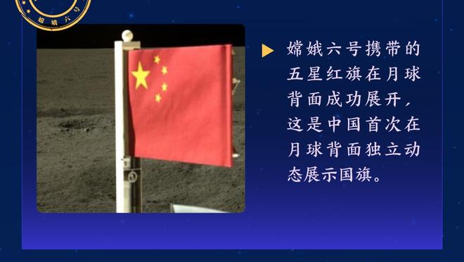 就靠曼城红军？英超欧战：曼联纽卡早出局，枪手铁锤海鸥首轮全输